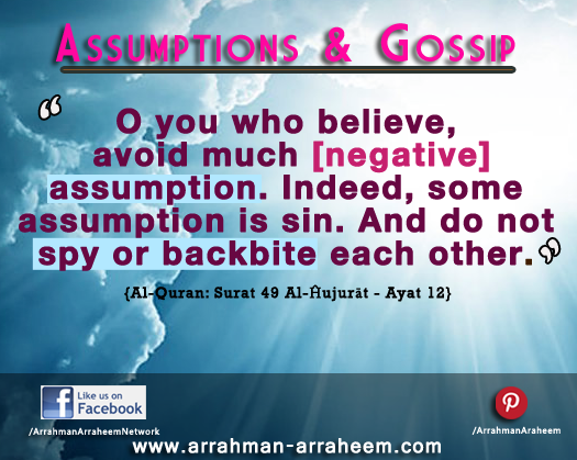 Assumptions and gossip