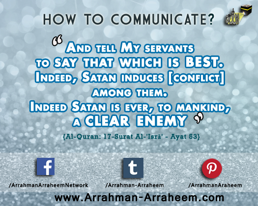 Communicate_ArrahmanArraheem