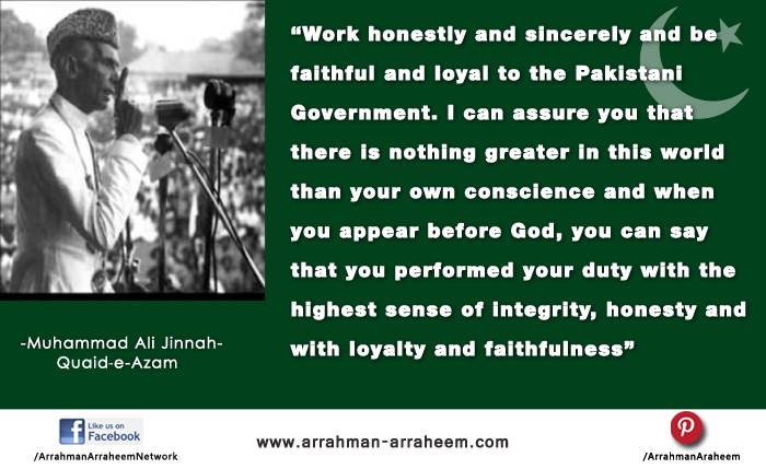Muhammad_Ali_Jinnah_Arrahman Arraheem