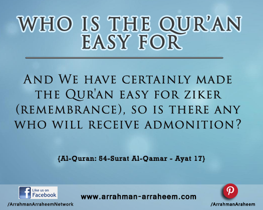 Quran Made Easy_Arrahman Arraheem