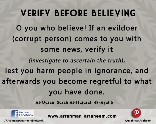 Verify Before Believing