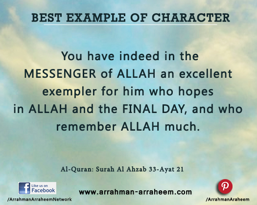 Best Character - Arrahman ArraheemArrahman Arraheem