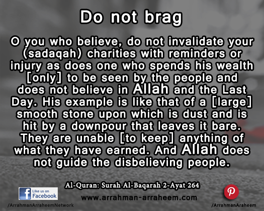 Do Not Brag