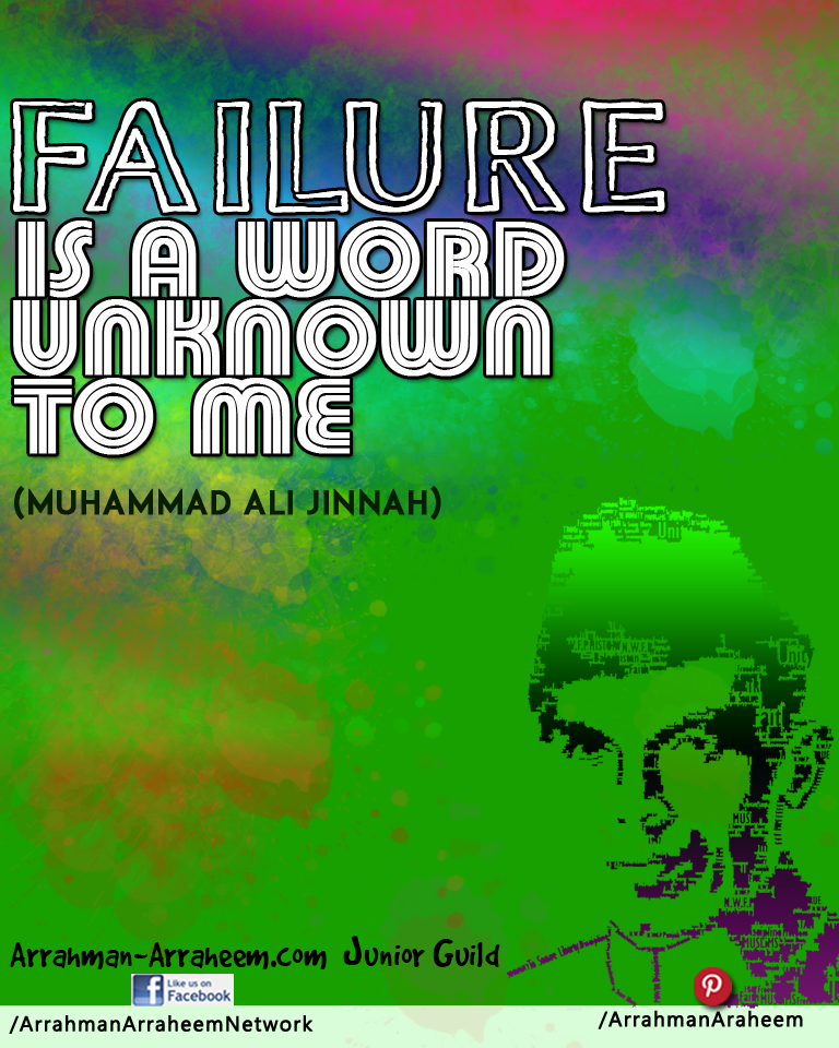 Failure