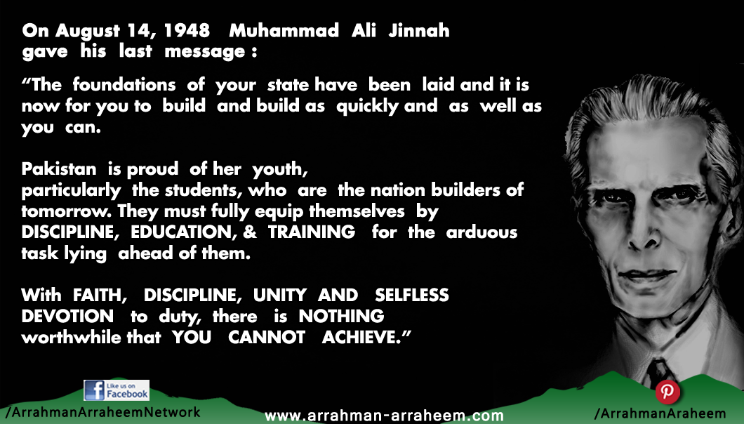 Jinnah Last Message