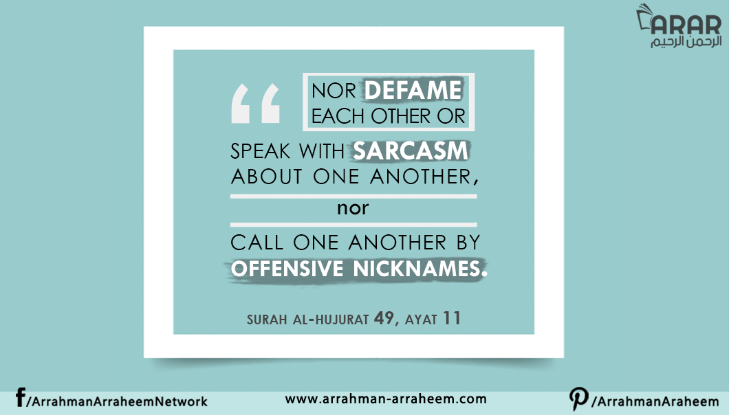 Defame each other - Arrahman Arraheem