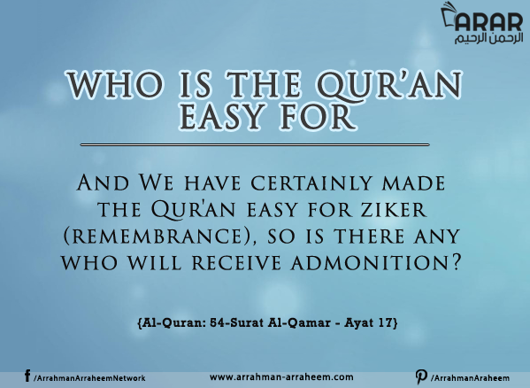 Made the Al-Quran easy