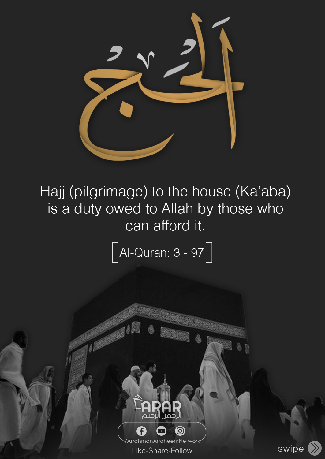 Hajj is a duty