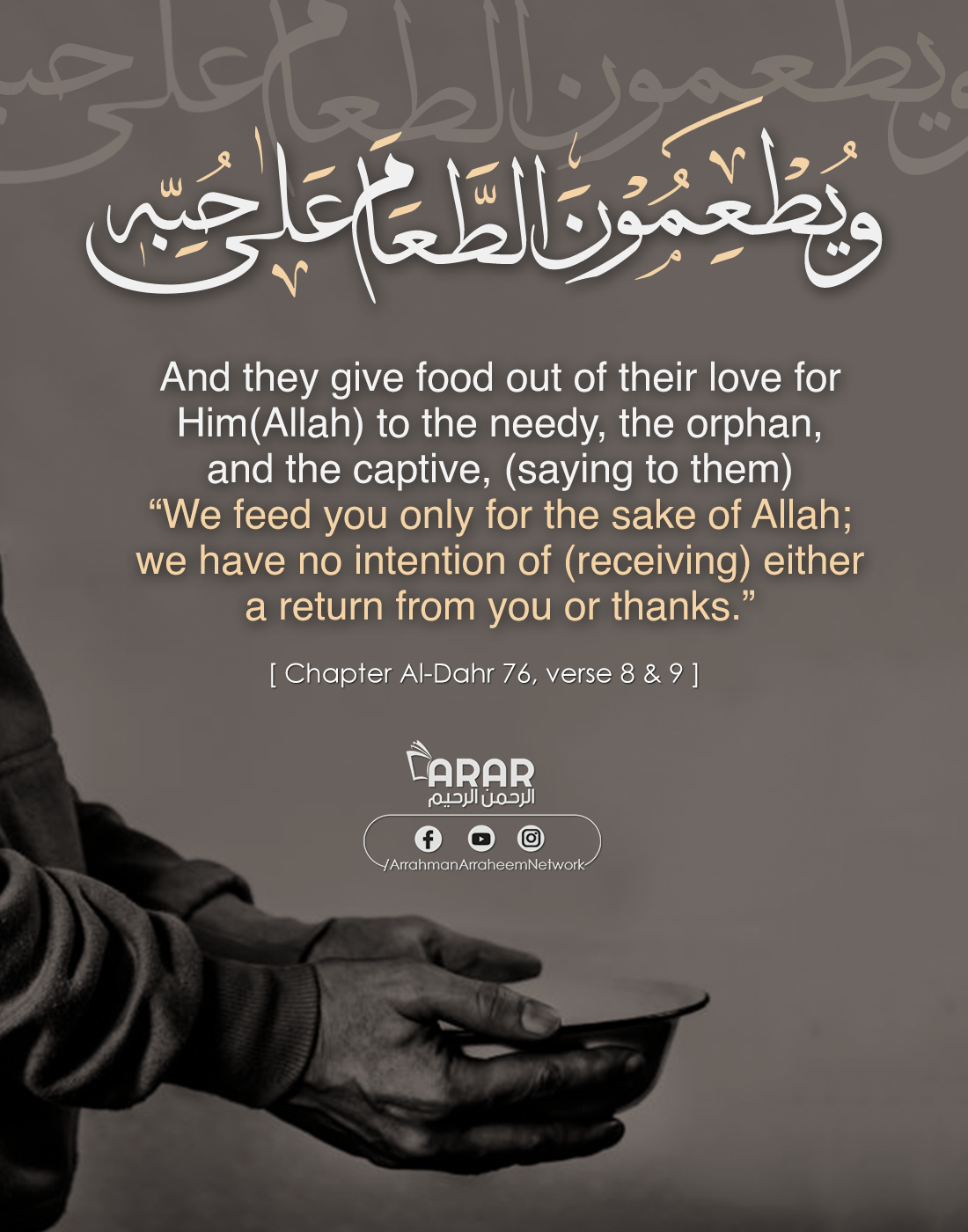 Give food to the needy