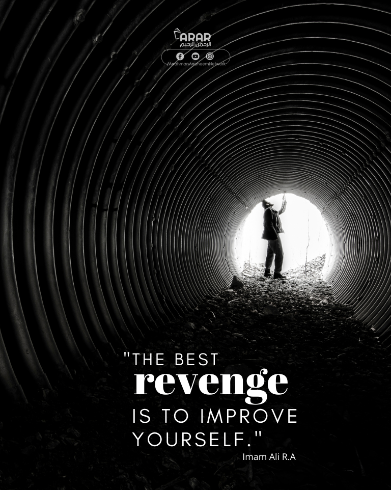 Best Revenge