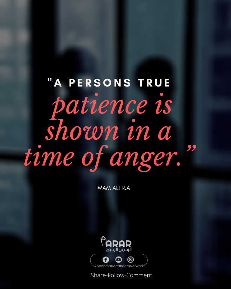 true patience